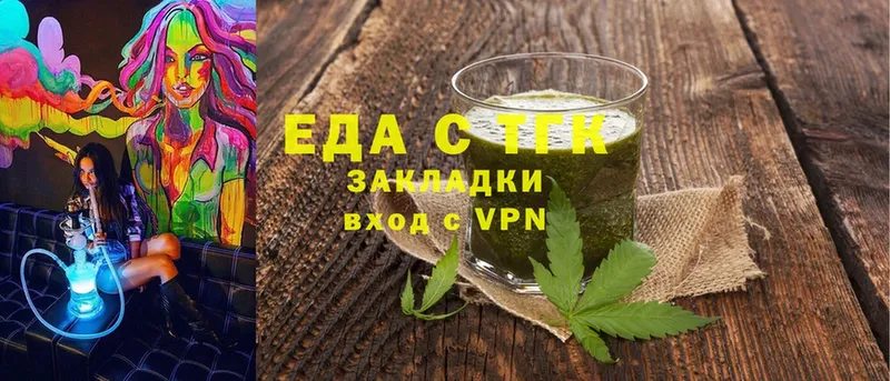 Cannafood марихуана  KRAKEN ТОР  Лыткарино 